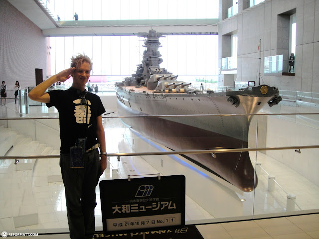 Yamato Museum in Kure, Japan 