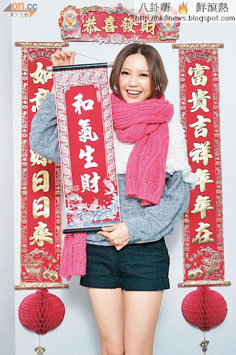 吳若希盼樂壇少點是非，和氣生財。