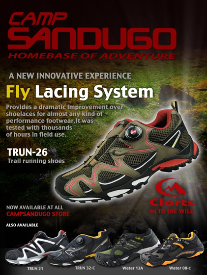 sandugo slippers price profound bliss february 2012 sandugo slippers price profound bliss february 2012