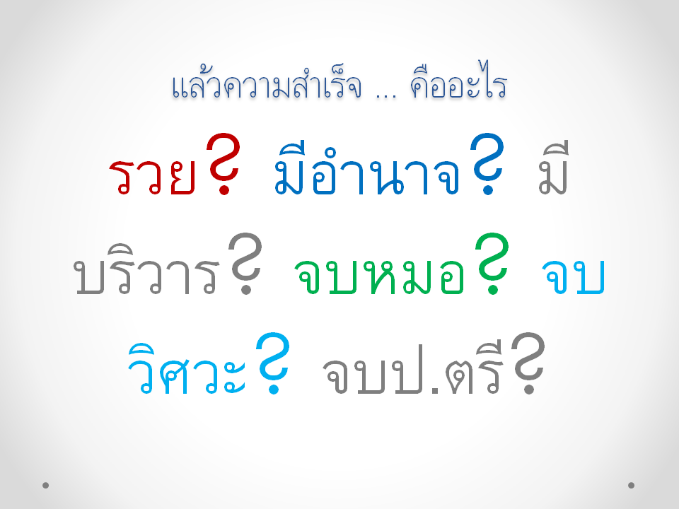 [Slide15%255B2%255D.png]