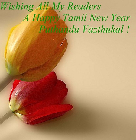 happy tamil puthandu vazhthugal 2012