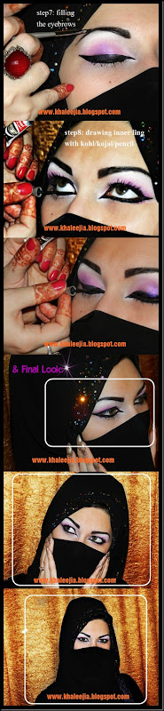 khaleeji makeup tutorial4 khaleeji makeup tutorial4