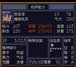 [WGF0.984852.png]