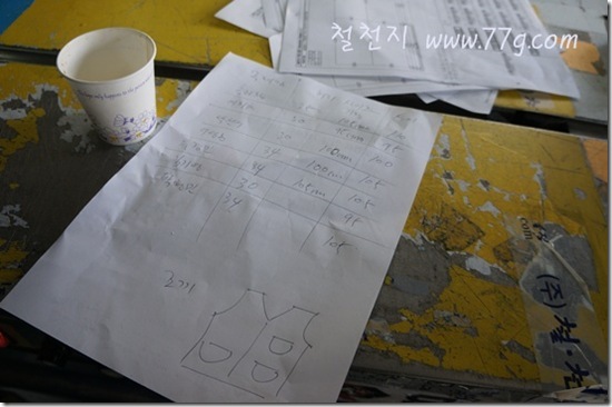 철천지DSC07504-20120404-153556 철천지DSC07504-20120404-153556