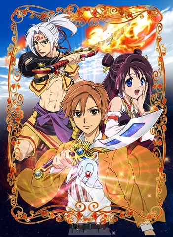 [Arata7.jpg]
