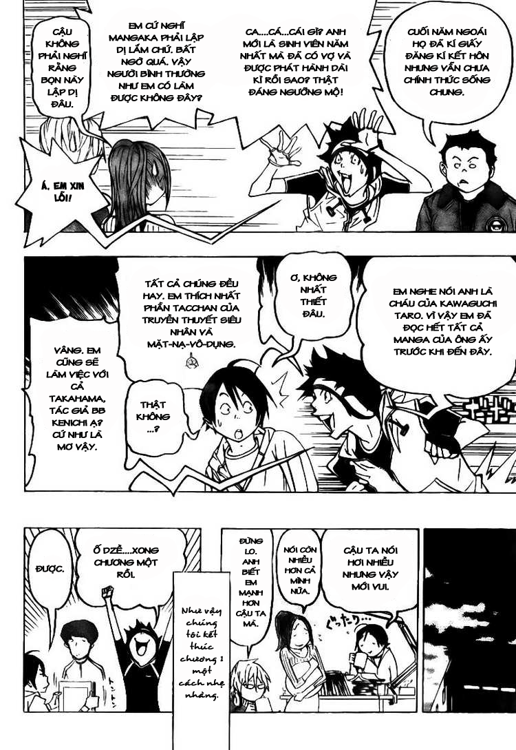 Bakuman。 Chap 74 - Truyen.Chap.VN