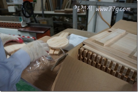 철천지DSC00380-20120430-172848 철천지DSC00380-20120430-172848