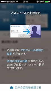 20140209201631.jpg