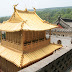Temple de Xiantong