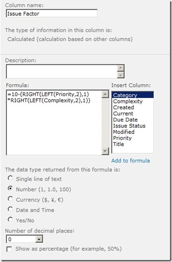 ComplexityDefinition ComplexityDefinition