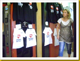 DSC00742
