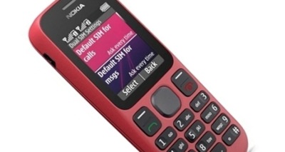[7-celulares-mas-nuevos-de-Nokia-en-el-2011-compilado%255B2%255D.jpg]
