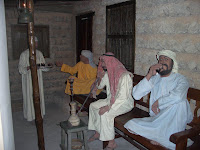 museum - auch früher wurde schon shisha geraucht ;)