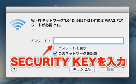 スクリーンショット 2012-08-03 3.00.37.jpg スクリーンショット 2012 08 03 3 00 37