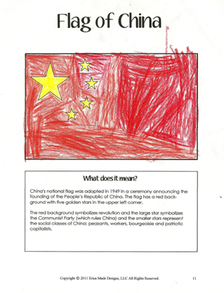 Flag