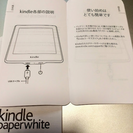 20140809153707.jpg