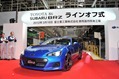 Toyota-86-Subaru-BRZ-7