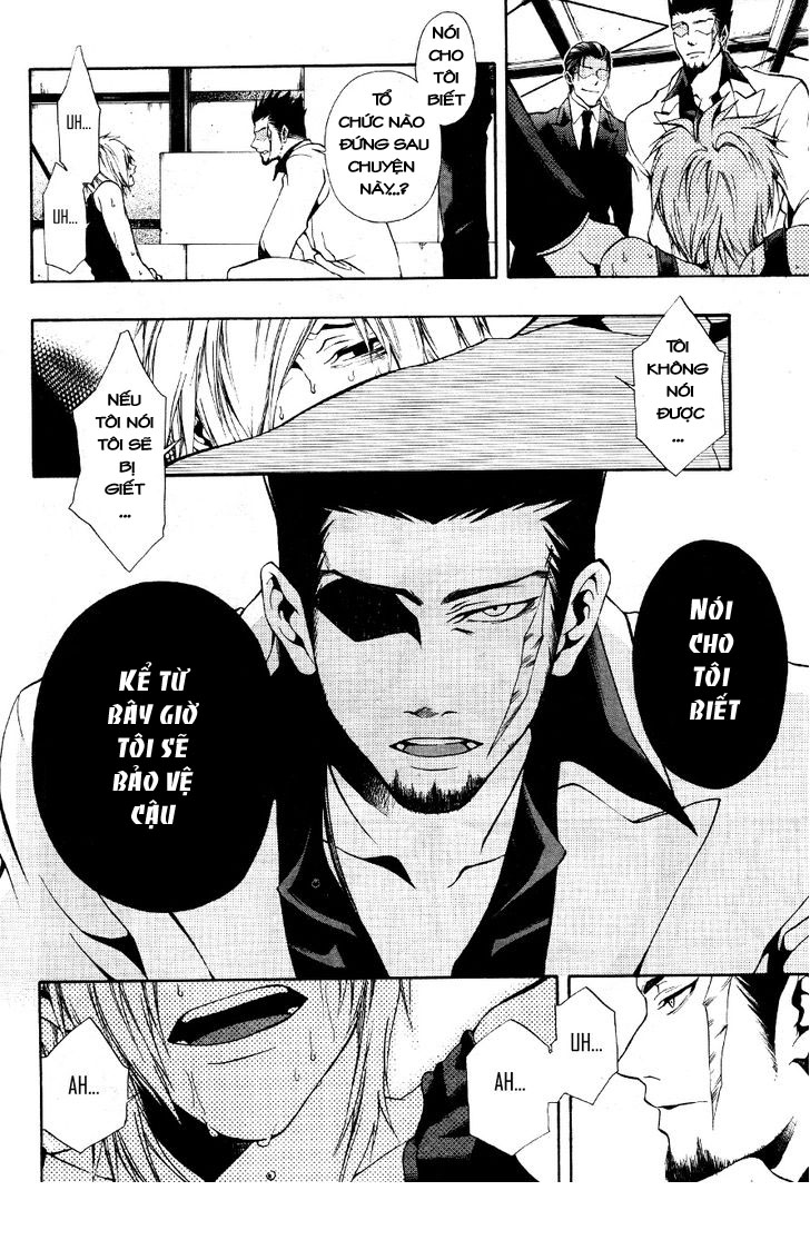 Leo Murder Case chap 8