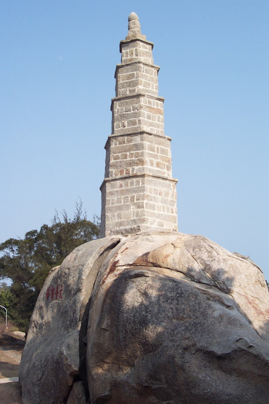kinmen_136.jpg