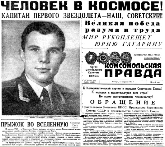 p1943 p1943
