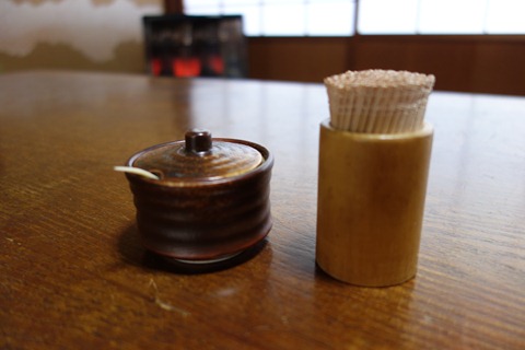 DSC00004 DSC00004