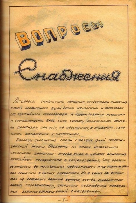 [clip_image012%255B4%255D.jpg]