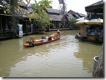 2012-06-24 11.27.31 2012-06-24 11.27.31