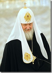 patriarh-kirill-rpts-sud-nizhniy-novgorod-okkultizm-1