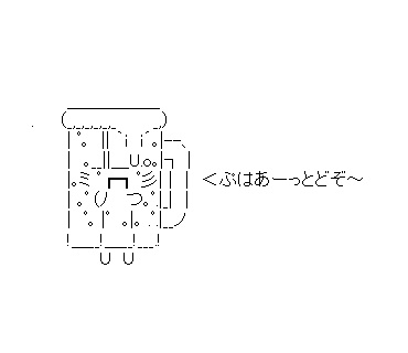 LINE Sticker size W370×H320