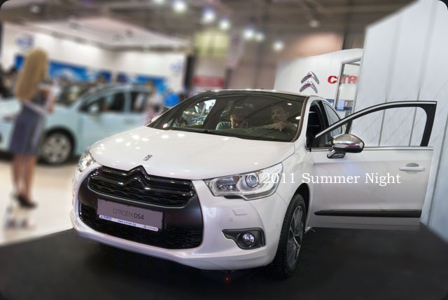 Автосалон 2011