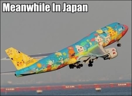 Meanwhile-in-japan