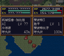 [WGF0.981632.png]
