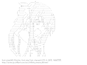 [AA]凰鈴音 （インフィニット・ストラトス）