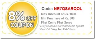 coupon