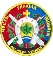 Навчальні заклади