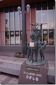 IMGP3941 IMGP3941