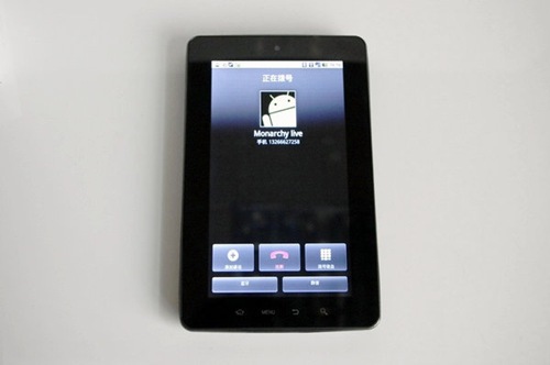 EPad-V7-android-tablet-16