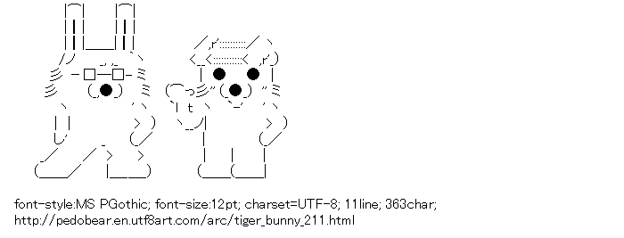 Tiger & Bunny,Kotetsu T. Kaburagi,Wild Tiger,Barnaby Brooks Jr.,Pedobear