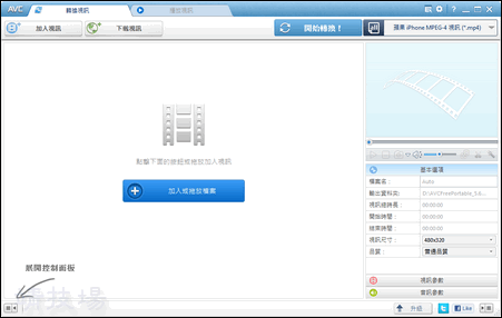 Периферийное Устройство Bluetooth Windows 7 драйвер