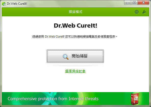 [image%255B2%255D.png]