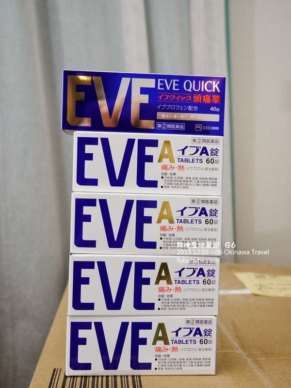 調整大小P1010480 調整大小P1010480