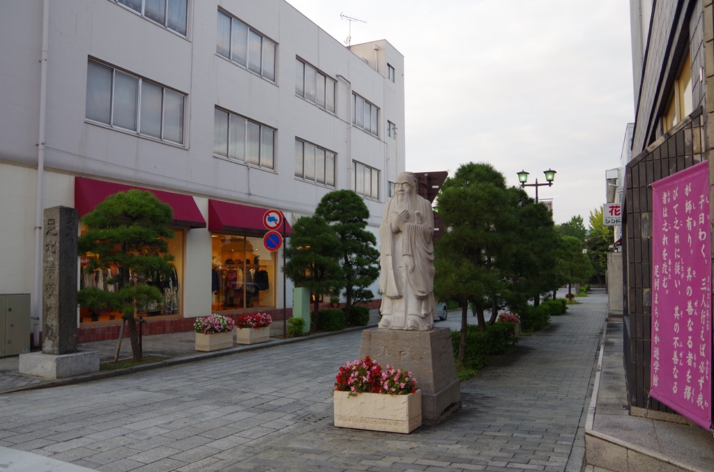 [IMGP07183.jpg]