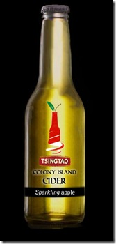 TT Cider bottle