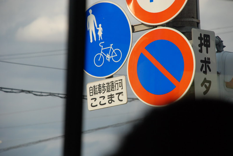 hokkaido_026.jpg