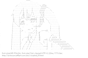 [AA]Hatsune Miku (VOCALOID)