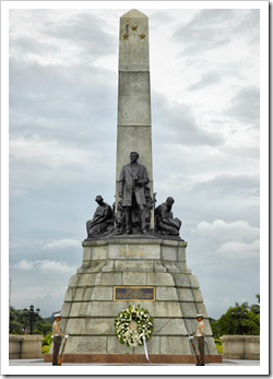 Rizal Monument Present Day