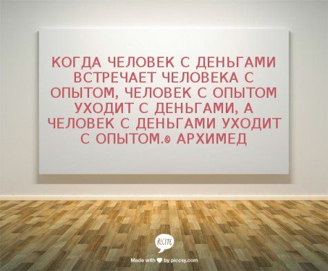 [418366_222493811207404_1195041931_n%255B3%255D.jpg]