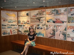 Grand Prix Museum 0132 Grand Prix Museum 0132