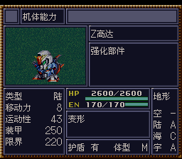 [Image.png]