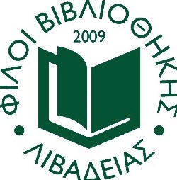 [ffbl_logo_green%255B5%255D.jpg]